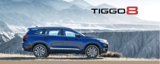 中国车企组团攻坚欧洲，背后藏着什么破局密码？