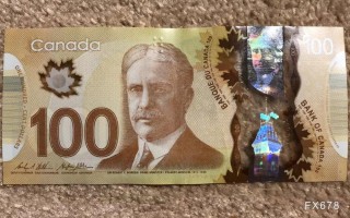 加拿大消费疲软强化降息预期，美元兑加元在1.3800附近维持强势