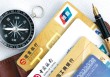 网银转账出现异常该如何申请退款？