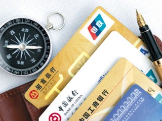 网银转账出现异常该如何申请退款？