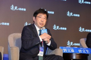 刘文雄：能源转型“没有人是局外人”