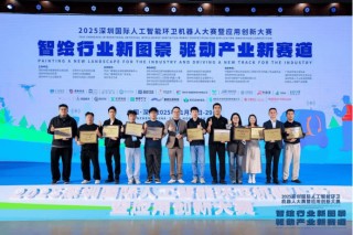 全赛道夺冠 酷哇科技深圳国际 AI 环卫大赛实现 “大满贯” 卫冕