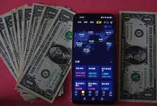 罕见！美债“爆雷”，华尔街投资者“坐不住了”