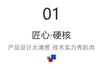 2025洲明年度荣誉汇总，这份成绩单很硬核