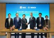 蔚来公司与博世签署战略合作协议，将围绕智能电动汽车核心技术领域展开深度协作