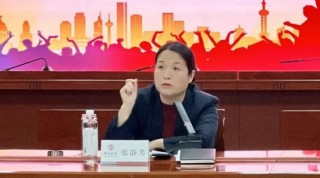 中行分行人事调整 多位干部获提任