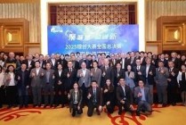 2025理创大赛 Nitto项目摘得最佳社会贡献奖