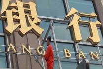 银行信用卡的免息期规则如何才能最大化利用？?