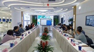 政策・金融・供需三轮驱动：中关村工业互联网产业园首届生态大会三大会议并行谋发展