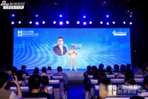 不容许幻觉率！新浪财经CEO邓庆旭：相比通用大模型，芝麻AI在财经领域具备显著优势