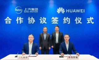 每天车闻：沈阳金杯加速海外布局，通用汽车2025年第一季度财报