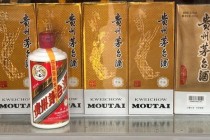 飞天茅台价格回暖，但茅台股价又跌了