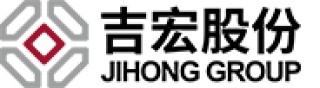 吉宏股份，冲刺A+H，递交IPO招股书