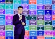 摩根资产副总经理郭鹏：A股和港股估值水平非常有吸引力 很多行业正从周期底部慢慢的改善