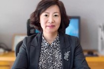 中行中高层人事调整 首席信息官离任
