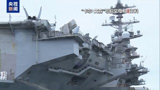 美军凌晨发动空袭！胡塞武装反击，美国两艘航空母舰遭导弹袭击，美军MQ-9无人机被击落