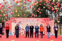 九江银行助力九江市总工会2026惠民年货节：以金融温度，焕新浔城年味