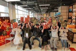 国产漫画《悟空》新书发布 传统文化IP开发再添力作