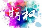 如何计算期权delta值？计算结果对投资有何意义？
