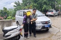 阳光财险：边陲理赔员的温暖守护，超有爱！