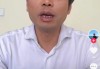 康佳被实名举报！4000万业绩成疑云