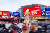 港股发行冲刺、盈利高速预增，“东方大鹏”飞往全球