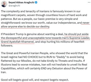 美国仍寻求与伊朗达成协议？专家认为美国的要求或变本加厉