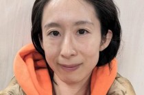 摄影师志贺理江子摘得首届梅原猛人类哲学奖