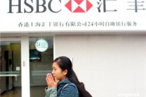 银行信用卡临时额度调整的信用评估机制？