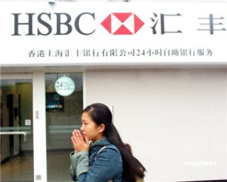 银行信用卡临时额度调整的信用评估机制？
