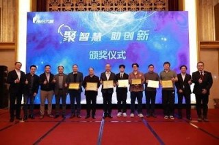 2025理创大赛 Nitto项目摘得最佳社会贡献奖