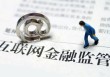 技术在金融行业的应用前景如何？技术将为金融行业带来哪些变革？