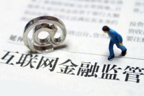 技术在金融行业的应用前景如何？技术将为金融行业带来哪些变革？