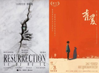 2025贺岁档电影票房破25亿