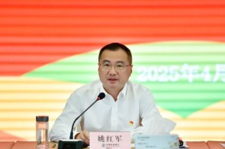 农行中层人事调整 涉及多家省分行