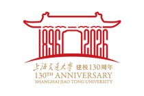 丁民丞学长，受聘为上海交大校董！