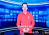 周鸿祎：AI转型必须以一线业务人员为主导，让“听得见炮声的人”做决策