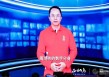 周鸿祎：AI转型必须以一线业务人员为主导，让“听得见炮声的人”做决策