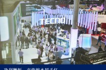 储存芯片涨价、巨头围剿，传音控股如何自救？