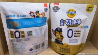 蒙牛“亮剑”，“奶酪女王”为何在资本博弈中出局？