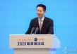 证监会主席吴清重磅发声！15条干货看过来