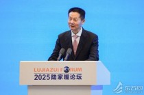 证监会主席吴清重磅发声！15条干货看过来