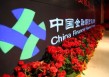 如何利用小额资金进行金融规划与投资？两千块有什么投资途径？