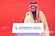 沙特国际电力和水务公司创始人穆罕默德·阿布纳扬：没有中国，世界无法实现绿色转型