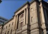 日债收益率触及多年高点 投资者考虑入场