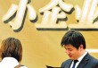 如何分析企业发展潜力？粤电力在电力行业中有何发展潜力？