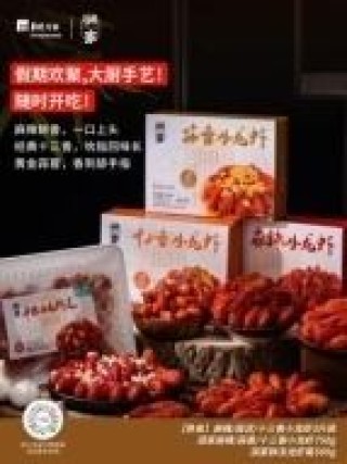 这个五一拒绝人挤人！苏果“宅家清单”激活反向消费新动能
