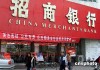 为什么银行要推广跨境金融服务创新？