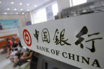 如何科学确定公积金贷款额度？这种贷款额度确定有哪些标准？