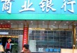 银行理财产品净值型产品优势在哪里？